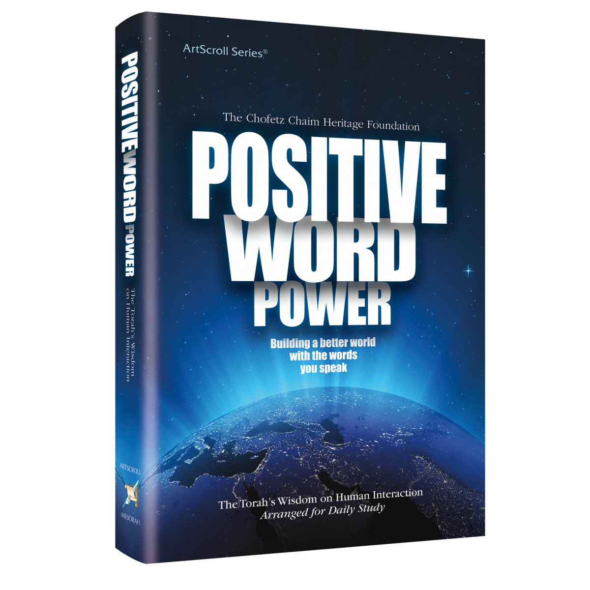 positive-word-power-power-of-speech