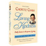 Chofetz Chaim - Loving Kindness