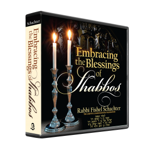 Embracing the blessings of shabbos (power bundle) all volumes