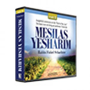Mesilas Yesharim vol. 1