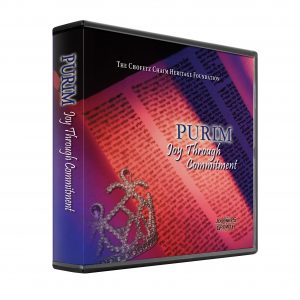 Purim Joy Through Commitment (Power Bundle) – ALL volumes