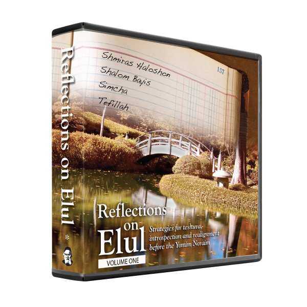 Reflections on Elul vol. 1