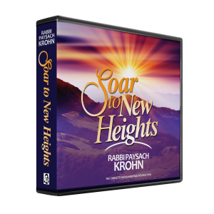 Soar to New Heights