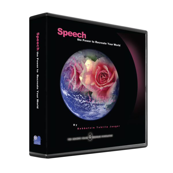 Speech - The Power to Recreate Your World