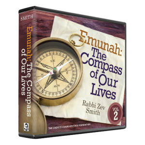 Emunah – The Compass of Our Lives vol. 2