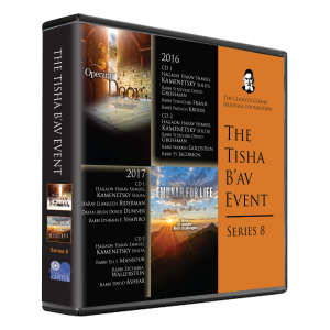 The Tisha B’Av Event of worldwide vol-8