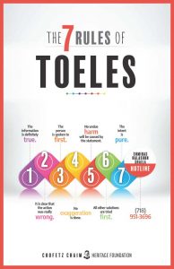 Seven Rules of Toeles Poster