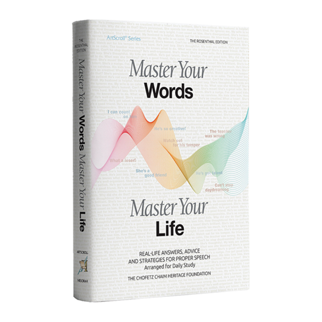 Master Your Words, Master Your Life – Power Of Speech